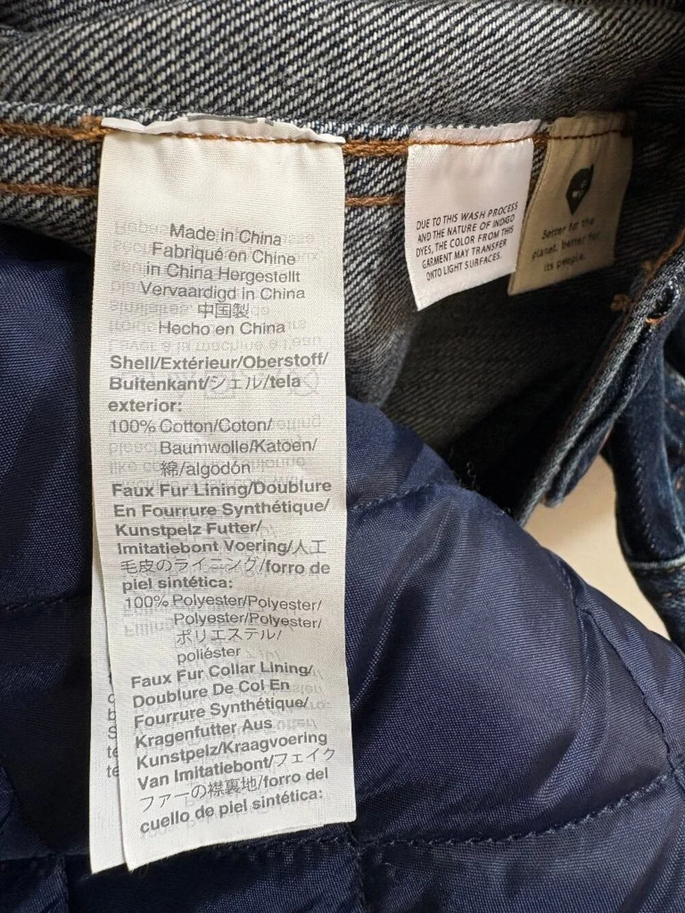 Madewell x KULE Jean Jacket with Fleece Insert